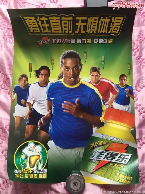 了不少人情